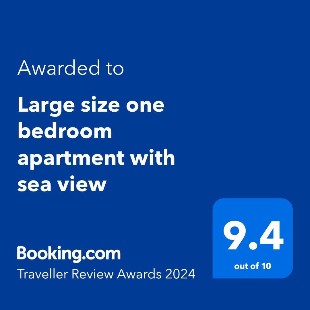 Large Size One Bedroom Apartment With Sea View Abu Dabi Dış mekan fotoğraf